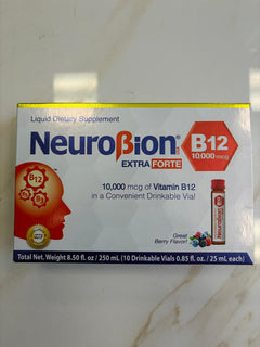 NEUROBION B12 EXTRA FORTE (ampolletas bebibles )